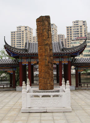 樹化玉（樹化玉廣場(chǎng)）