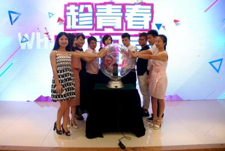 閃亮復方精油熱敷蒸汽眼罩發(fā)布會圓滿召開
