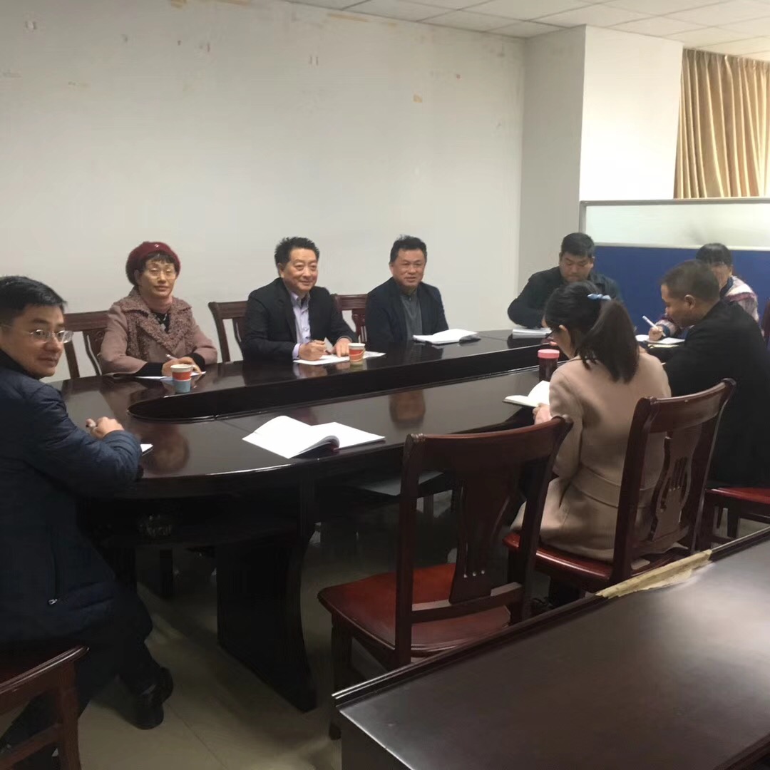 全國政協(xié)委員楊文龍傳達(dá)學(xué)習(xí)全國“兩會”精神
