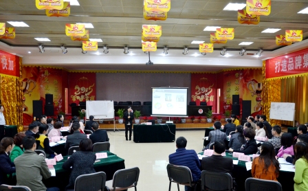 仁和干校第12期培訓(xùn)班圓滿結(jié)業(yè) (1).jpg