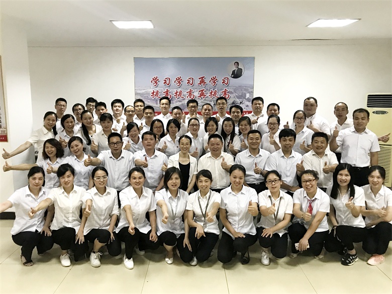仁和干校領(lǐng)導(dǎo)力提升短訓(xùn)中級班開班 (1).jpg